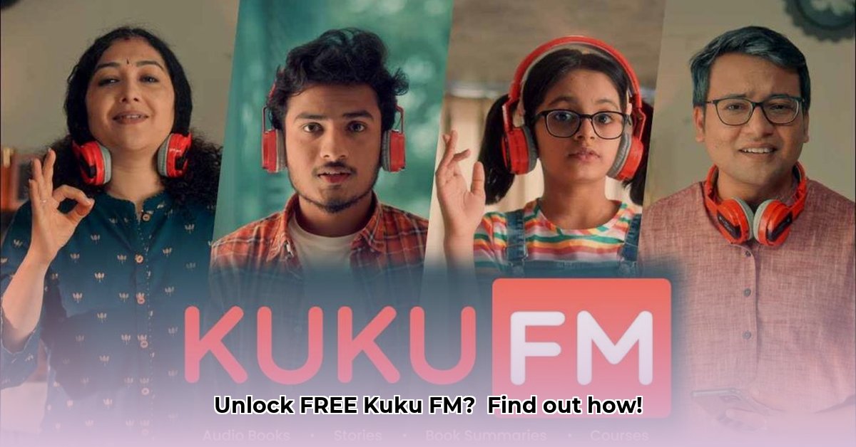 kuku-fm-subscription